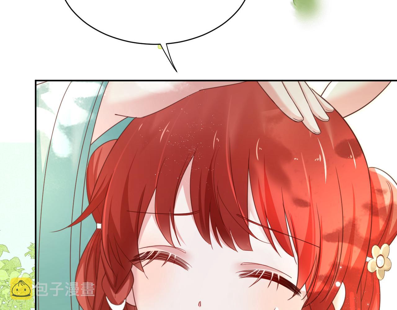 黑化男主在线养兔85话漫画,第64话 兔子吃醋了2图