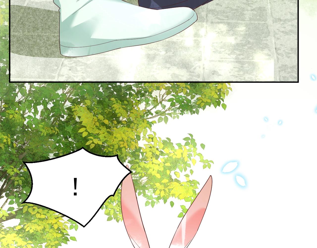黑化男主在线养兔85话漫画,第49话 不让你受伤1图