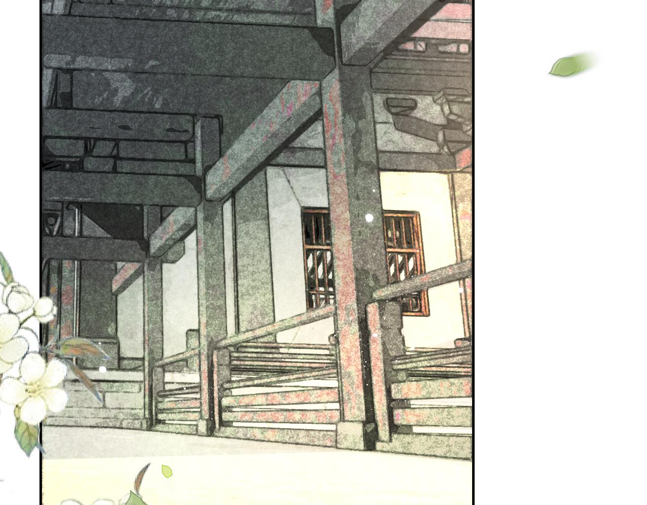 黑化男主在线养兔大结局漫画,第78话 姐妹告密2图
