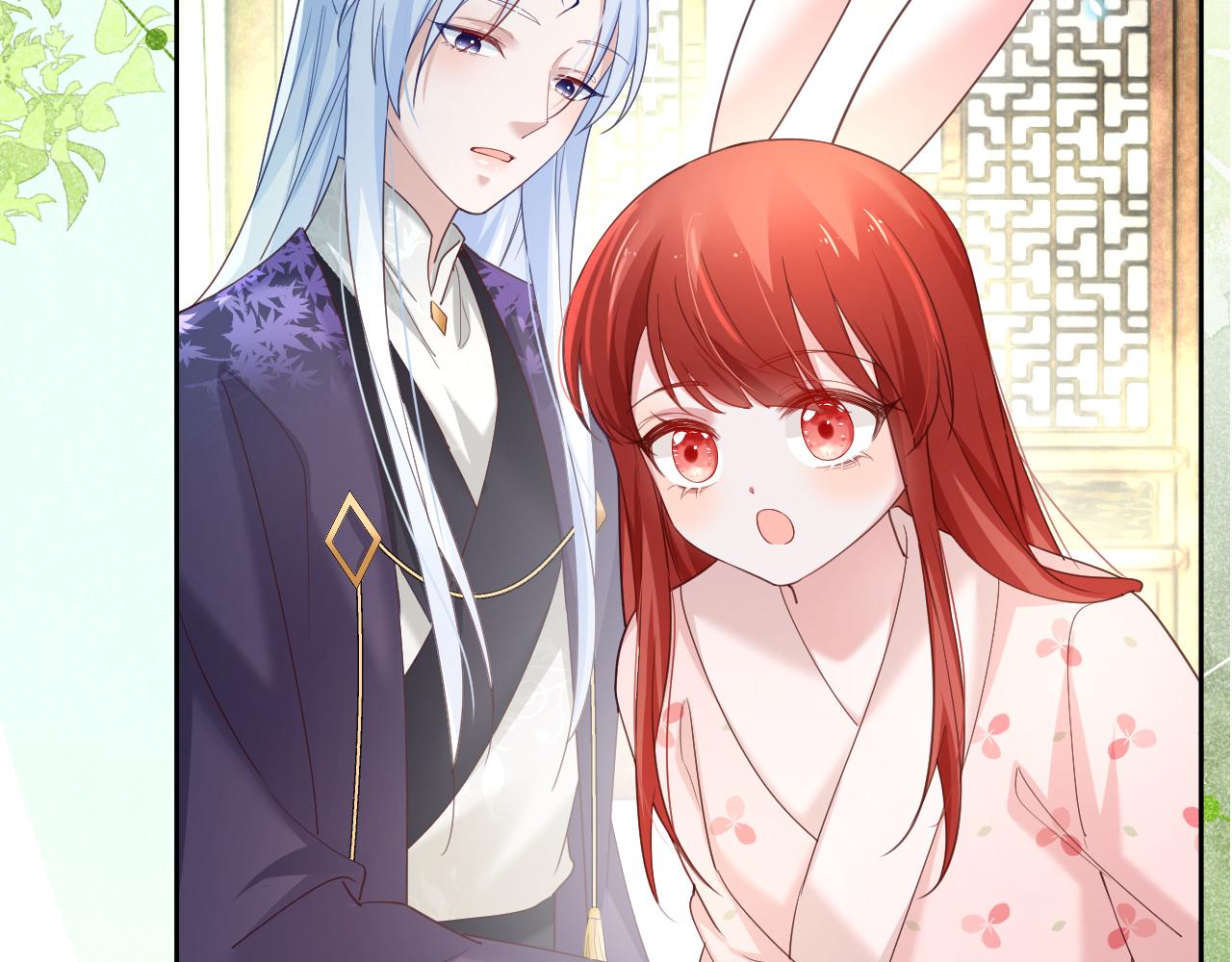 黑化男主在线养兔85话漫画,第61话 纠结的兔子2图