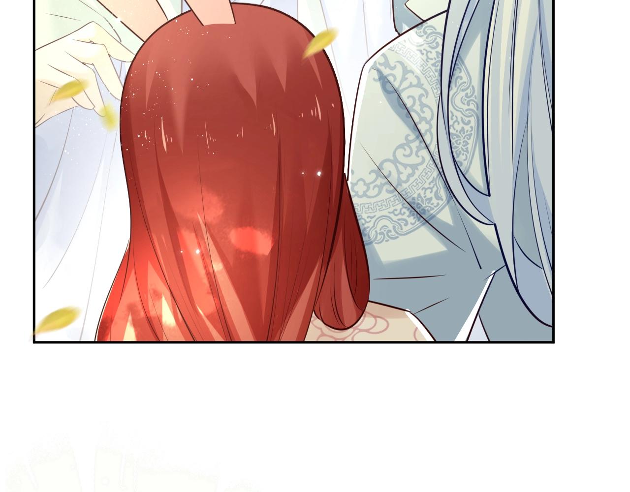 黑化男主在线养兔85话漫画,第47话 是谁在搞鬼2图