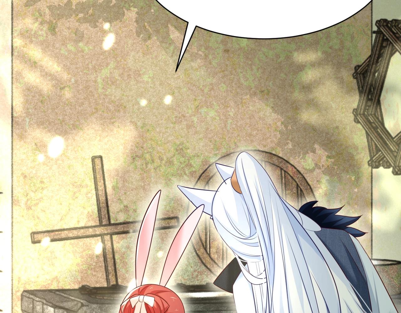 黑化男主在线养兔85话漫画,第34话 撒娇？这谁顶得住2图