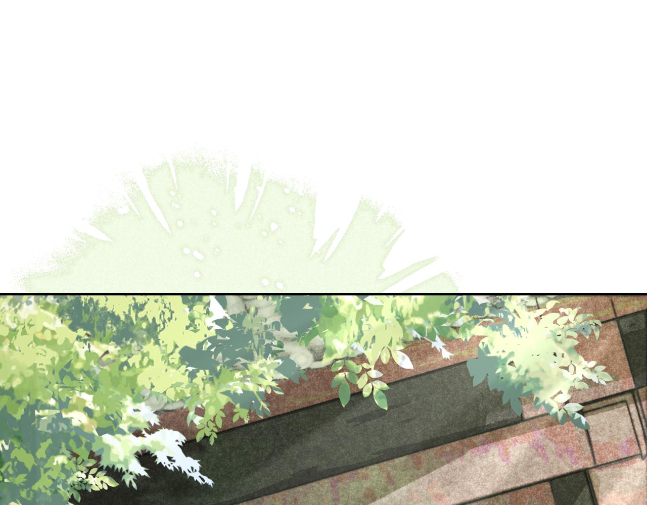 黑化男主在线养兔85话漫画,第77话 兔子被怀疑1图