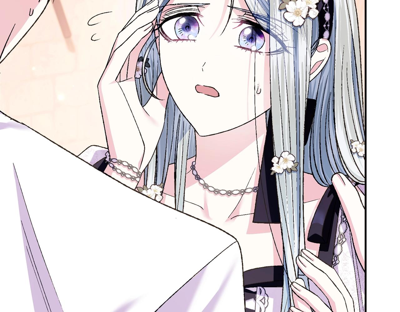 爸这个婚我不结漫画免费阅读下拉式六漫画漫画,第79话 误会解除1图