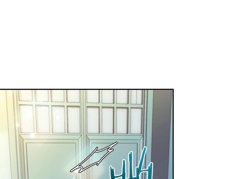 爸这个婚我不结漫画免费阅读下拉式六漫画漫画,第27话 爸爸大暴走2图