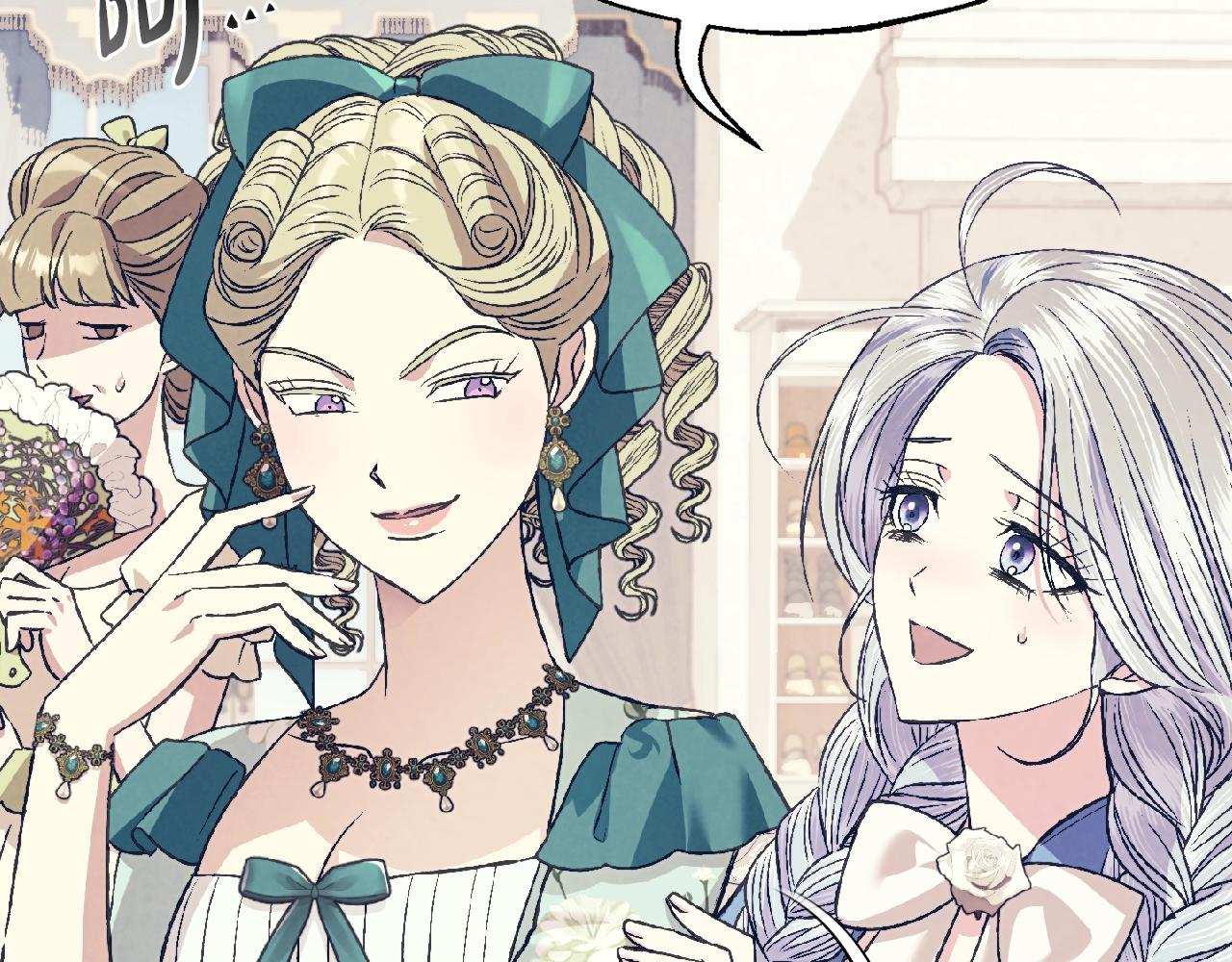 爸这个婚我不结漫画免费阅读下拉式六漫画漫画,第62话 砸烂他们！1图