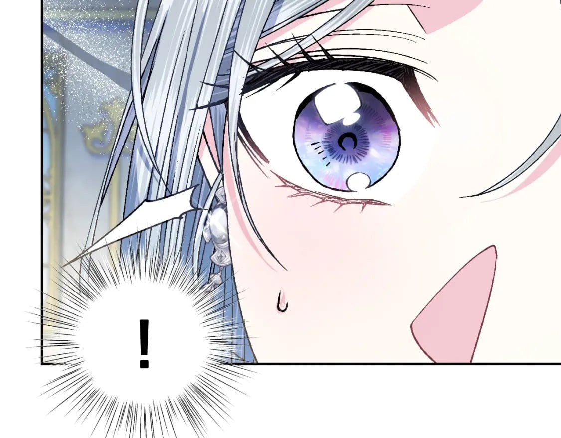 爸这个婚我不结漫画免费阅读下拉式六漫画漫画,第106话 二人的秘密1图