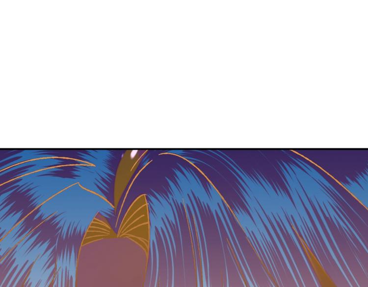 爸这个婚我不结漫画免费阅读下拉式六漫画漫画,第41话 手撕前任1图