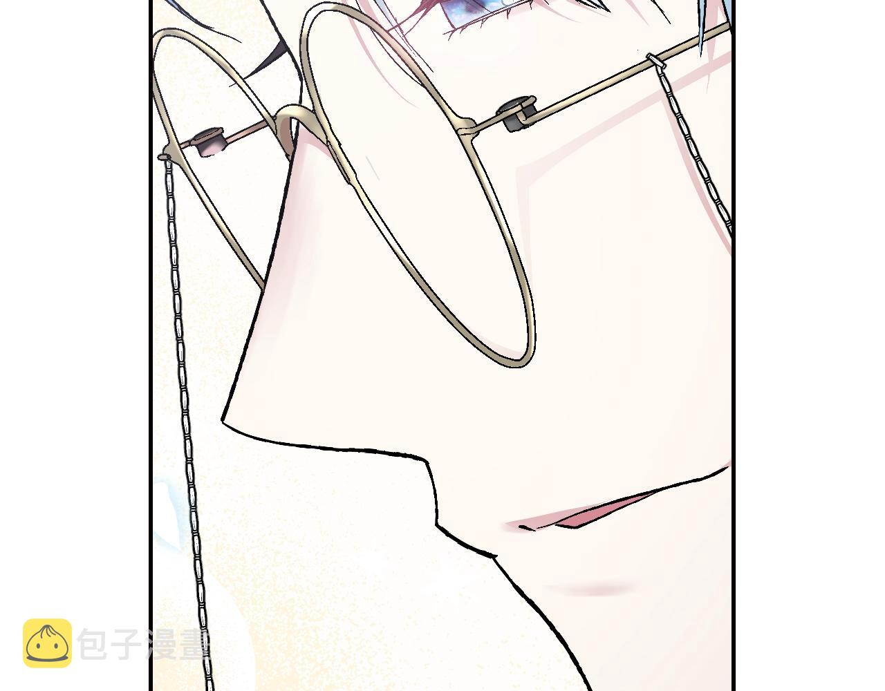 爸这个婚我不结漫画免费阅读下拉式六漫画漫画,第48话 你是我的救赎2图