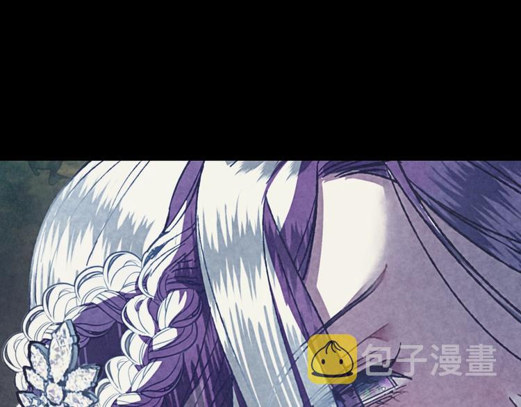 爸这个婚我不结漫画免费阅读下拉式六漫画漫画,第2话 被爸爸误会了2图
