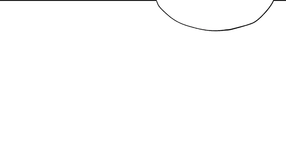 爸这个婚我不结漫画免费阅读下拉式六漫画漫画,番外5 恋爱日记2图