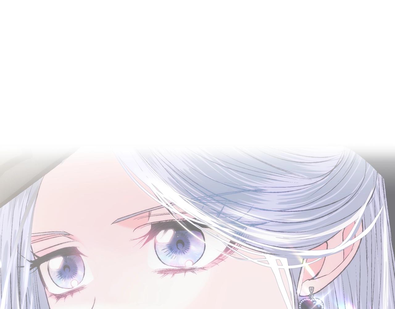 爸这个婚我不结漫画免费阅读下拉式六漫画漫画,第61话 替天行道1图
