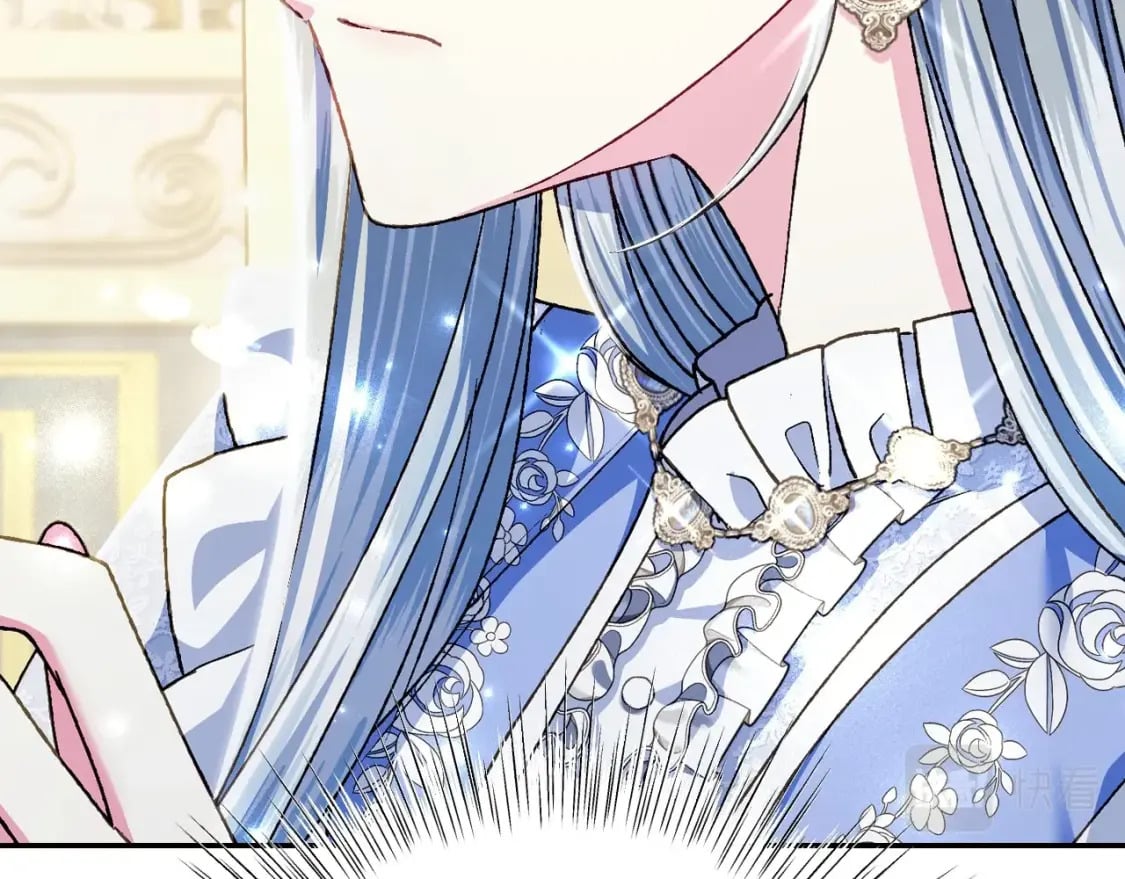 爸这个婚我不结漫画免费阅读下拉式六漫画漫画,第104话 从来没有承认过你们二人的关系1图