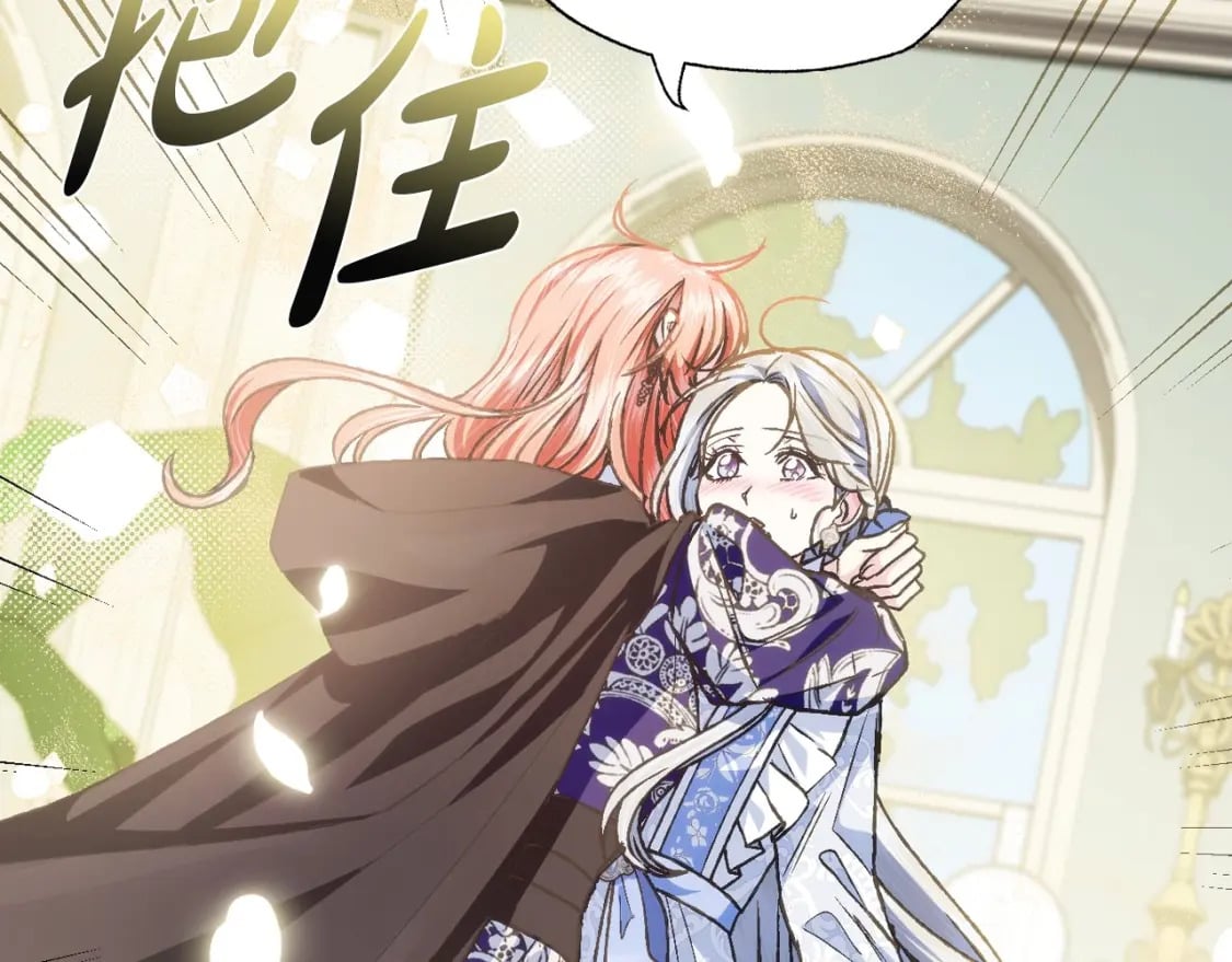 爸这个婚我不结漫画免费阅读下拉式六漫画漫画,第103话 为了师父去利用自己的妹妹？1图