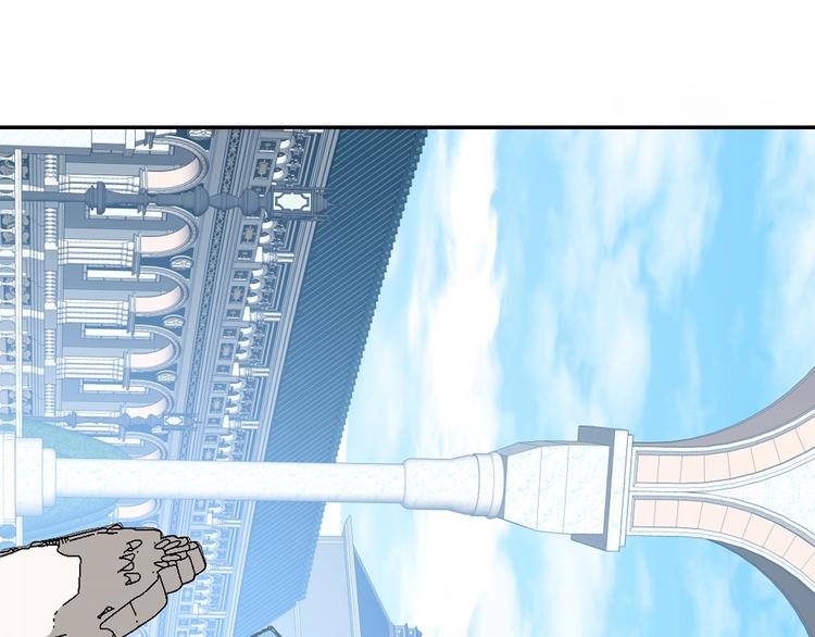 爸这个婚我不结漫画免费阅读下拉式六漫画漫画,第2话 被爸爸误会了2图