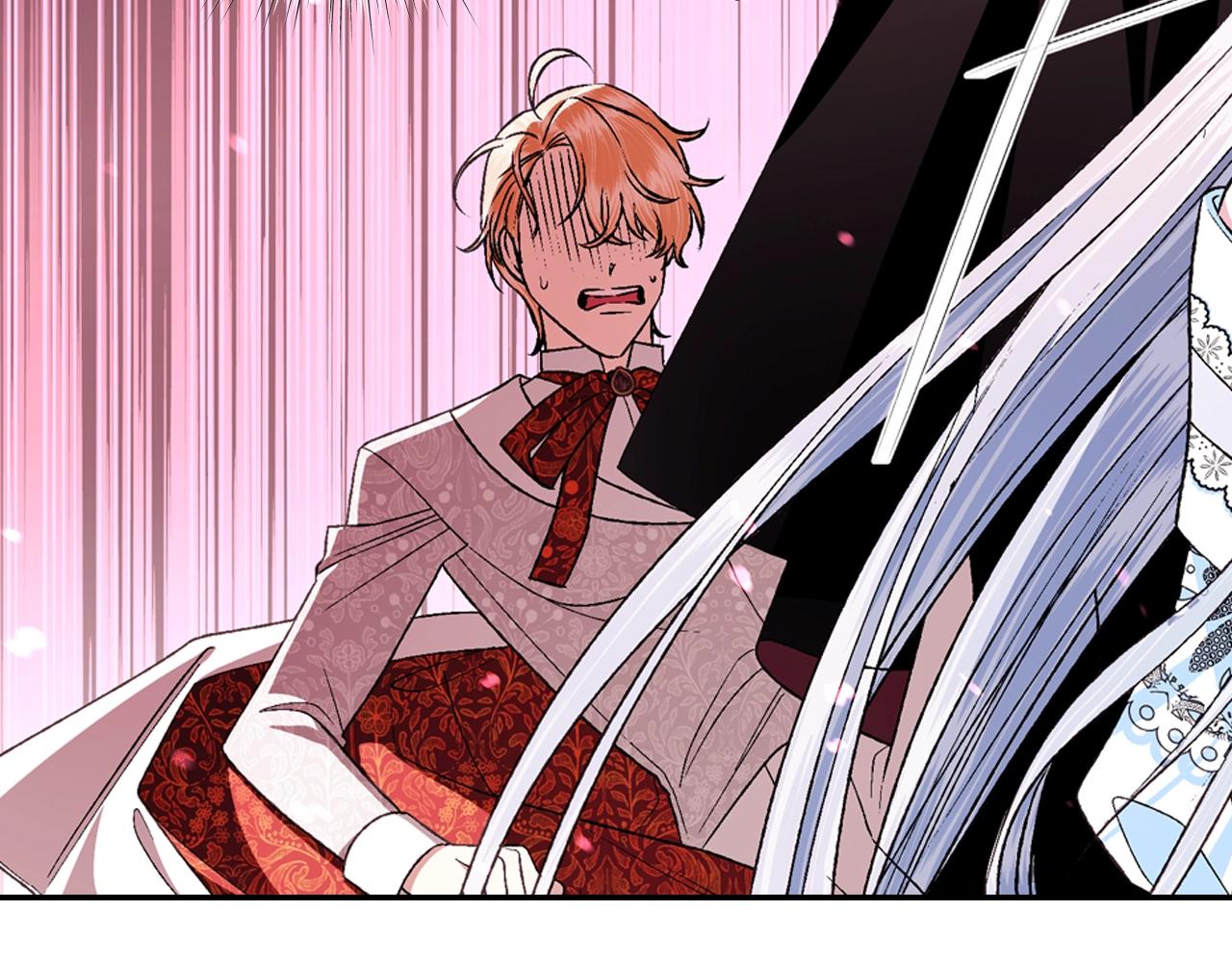 爸这个婚我不结漫画免费阅读下拉式六漫画漫画,第73话 被发现了1图