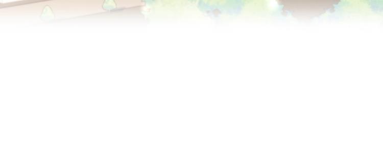 爸这个婚我不结漫画免费阅读下拉式六漫画漫画,第39话 现任vs前任1图