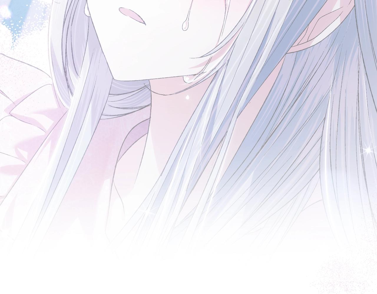 爸这个婚我不结漫画免费阅读下拉式六漫画漫画,第67话 晚安吻1图