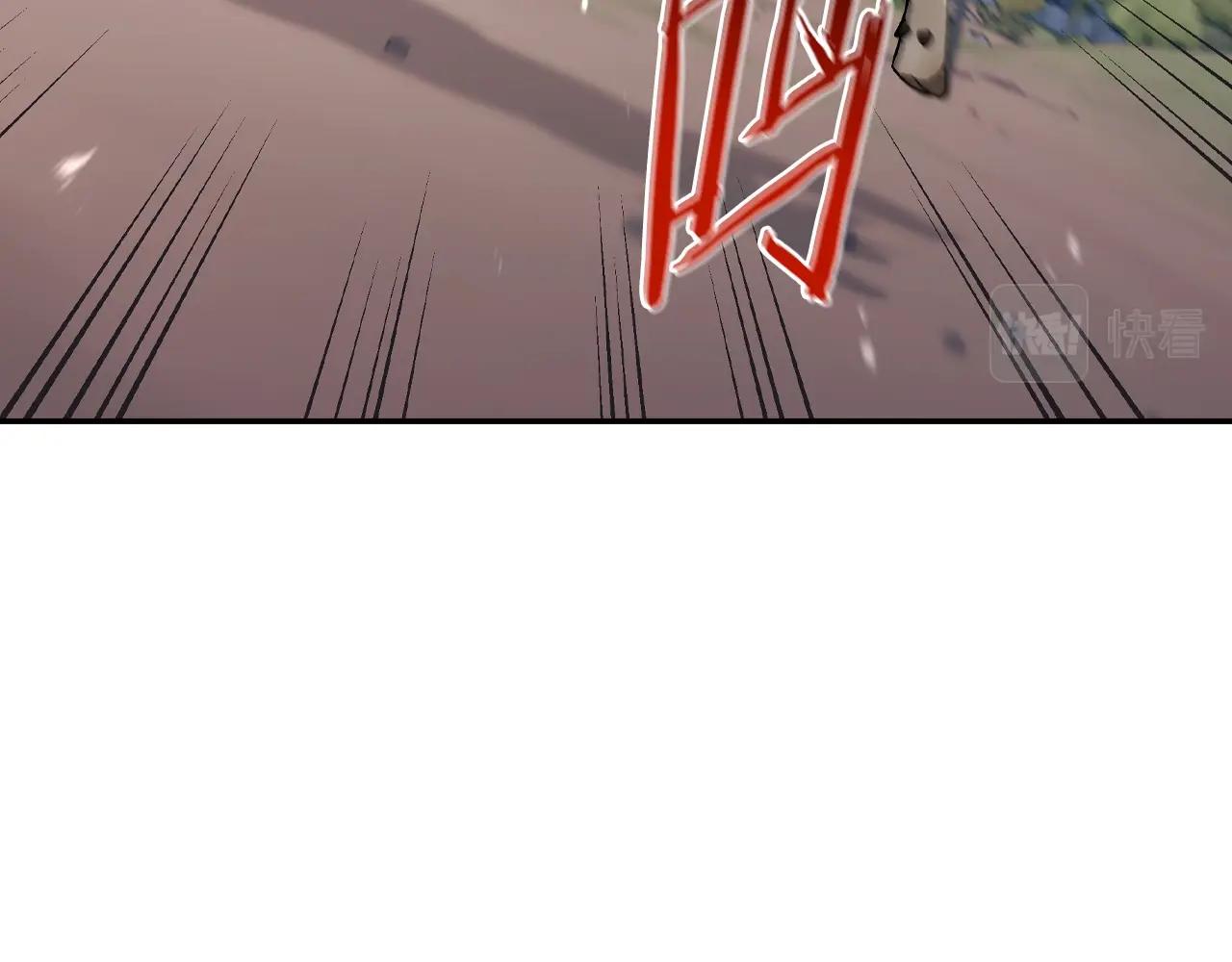 爸这个婚我不结漫画免费阅读下拉式六漫画漫画,第88话 契约结束2图
