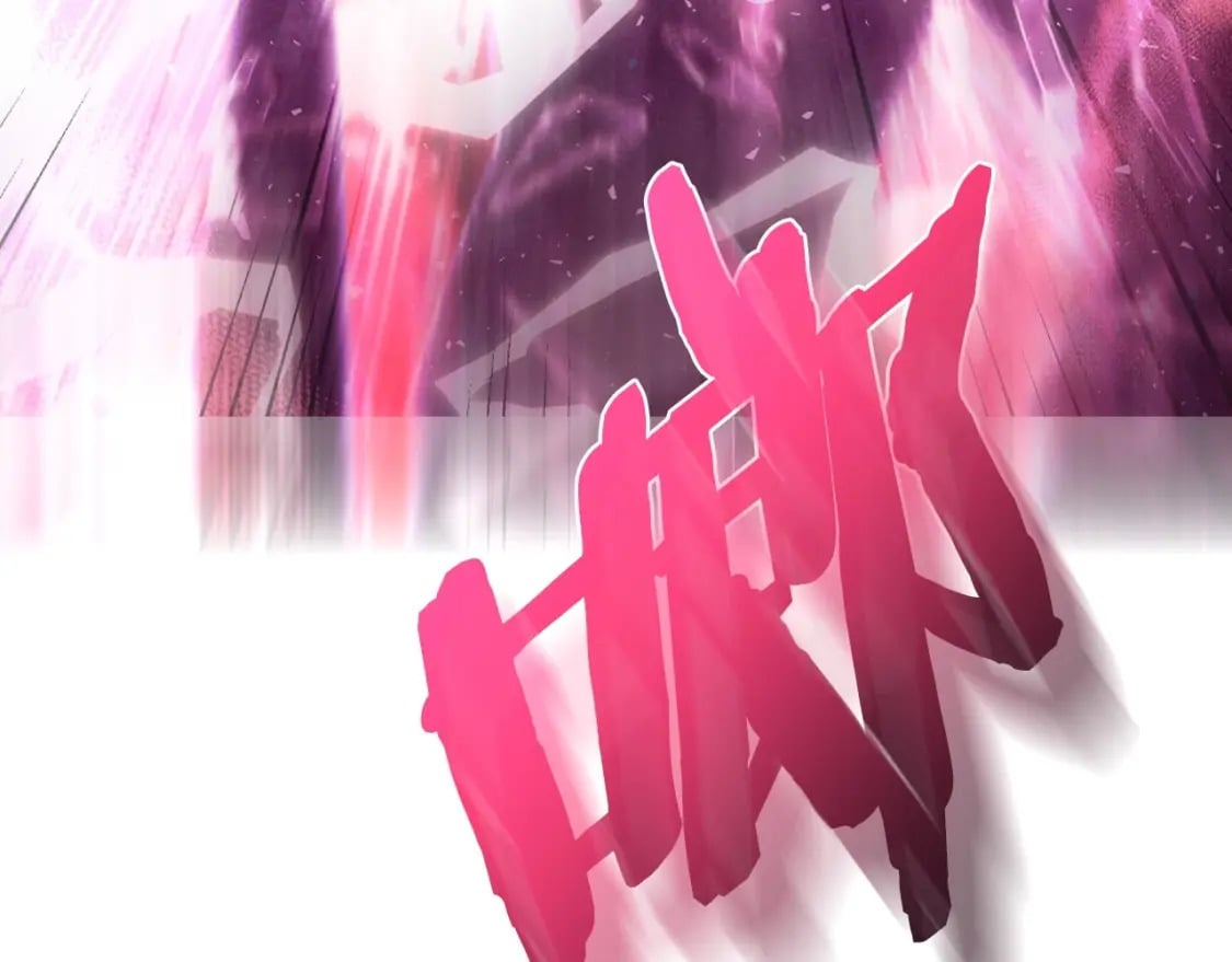 爸这个婚我不结漫画免费阅读下拉式六漫画漫画,第122话 如今都结束了…1图