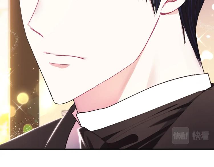 爸这个婚我不结漫画免费阅读下拉式六漫画漫画,第39话 现任vs前任1图
