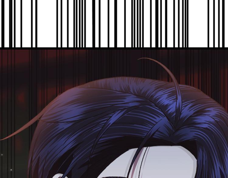 爸这个婚我不结漫画免费阅读下拉式六漫画漫画,第37话 签约契约2图