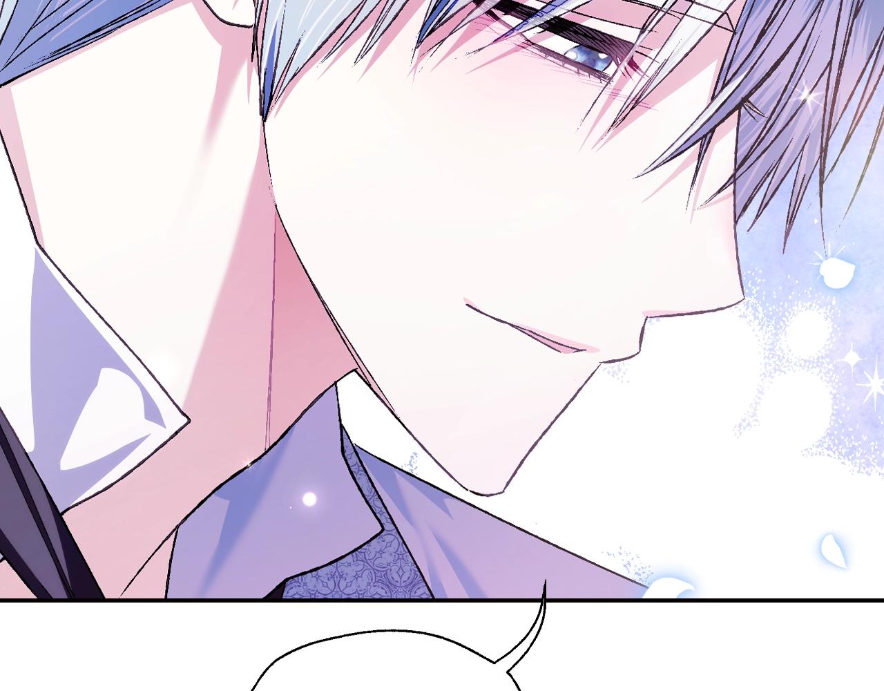爸这个婚我不结漫画免费阅读下拉式六漫画漫画,第67话 晚安吻1图