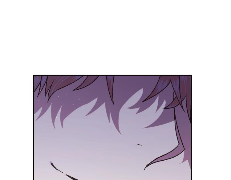 爸这个婚我不结漫画免费阅读下拉式六漫画漫画,第40话 修罗场2图
