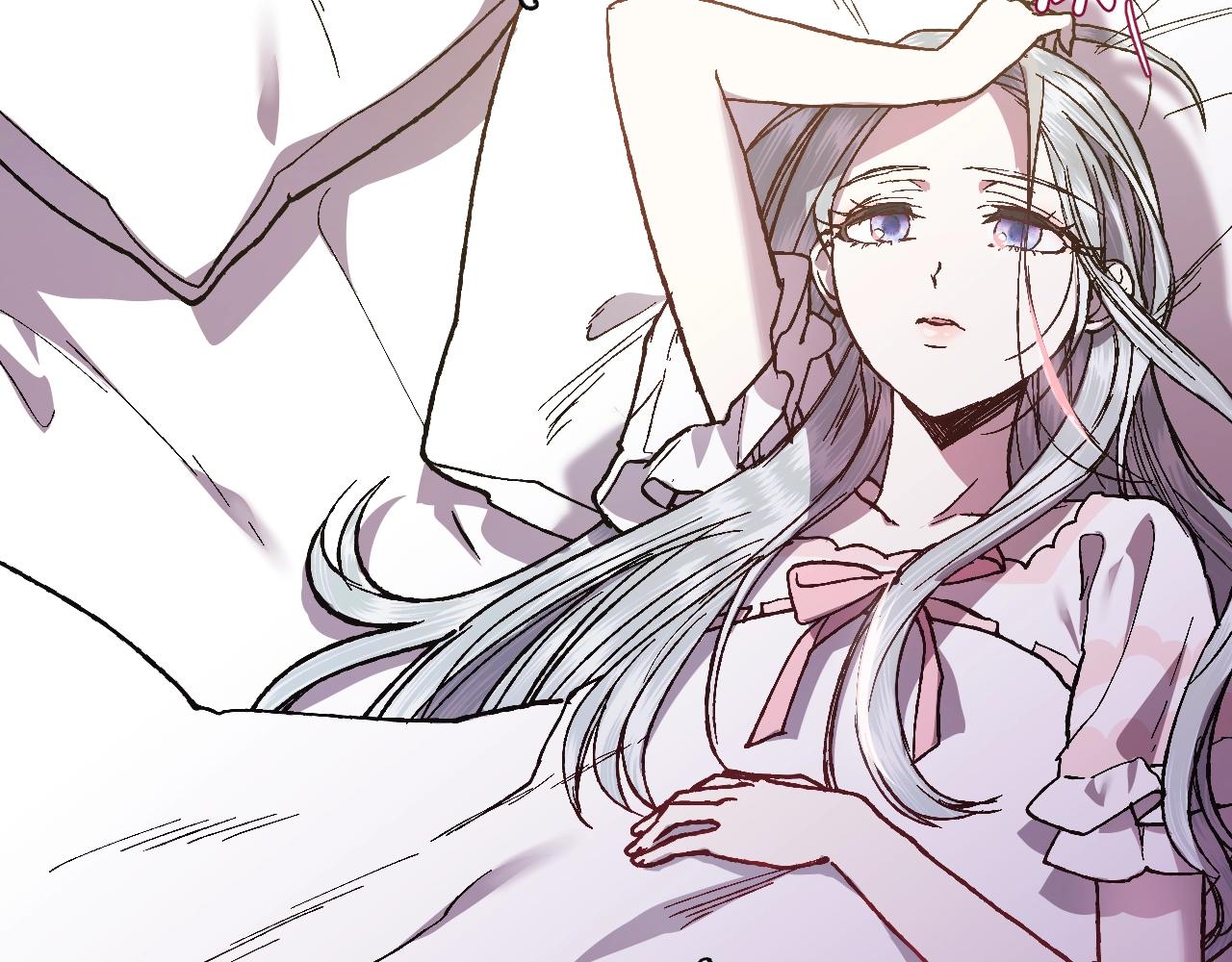 爸这个婚我不结漫画免费阅读下拉式六漫画漫画,第12话 扑倒！2图