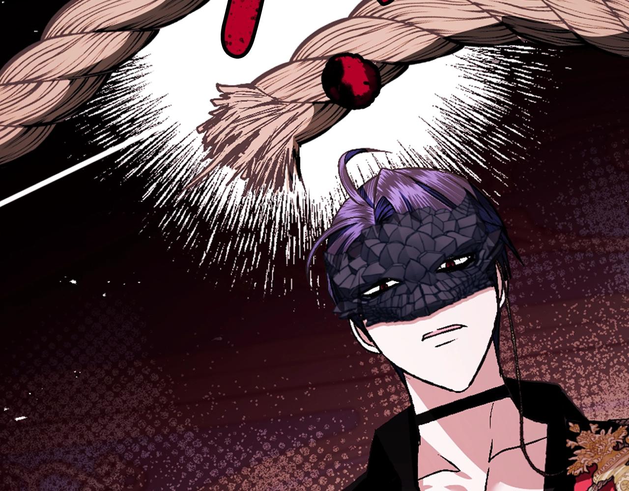 爸这个婚我不结漫画免费阅读下拉式六漫画漫画,第73话 被发现了2图