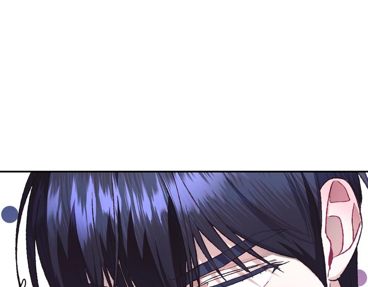 爸这个婚我不结漫画免费阅读下拉式六漫画漫画,第23话 礼物1图