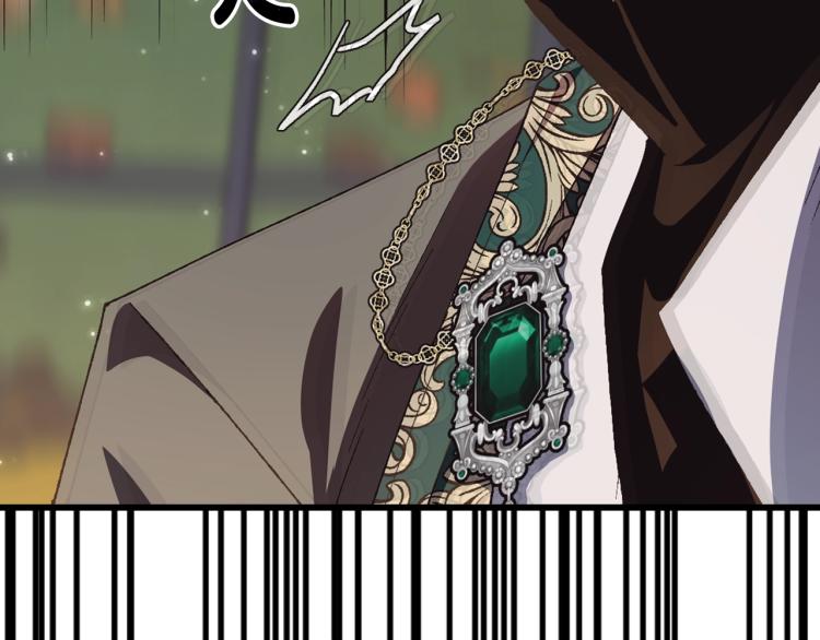爸这个婚我不结漫画免费阅读下拉式六漫画漫画,第37话 签约契约1图