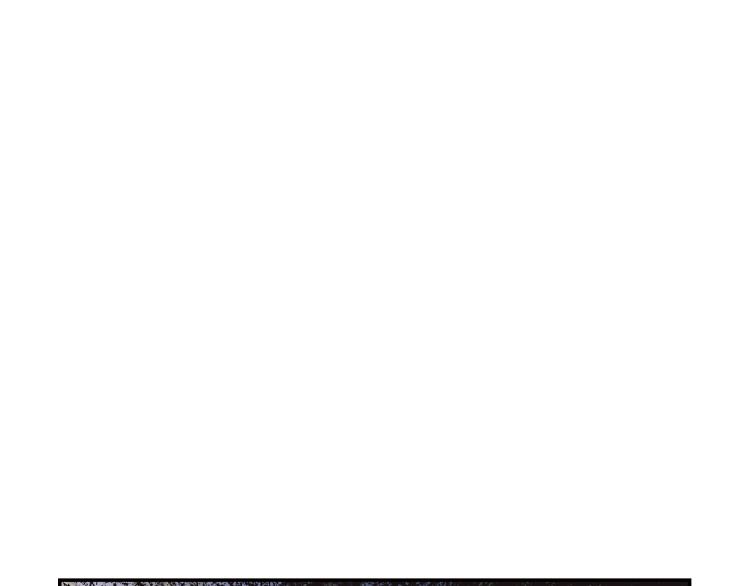 爸这个婚我不结漫画免费阅读下拉式六漫画漫画,第35话 见家长！1图