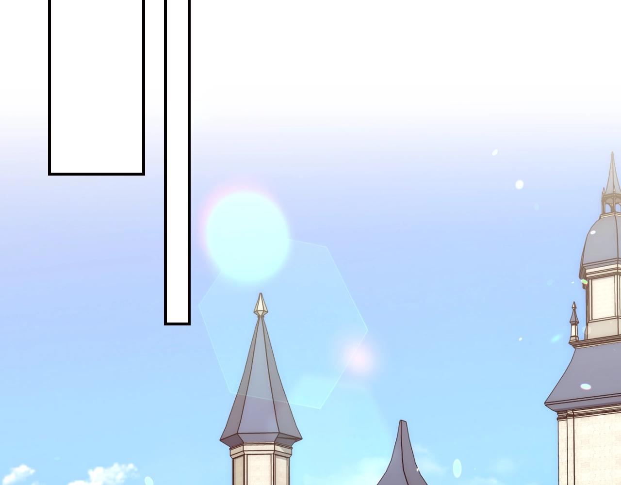 爸这个婚我不结漫画免费阅读下拉式六漫画漫画,第46话 写信1图