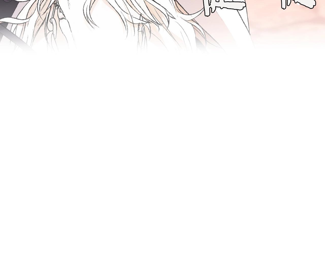 爸这个婚我不结漫画免费阅读下拉式六漫画漫画,第66话 爸爸的爱2图