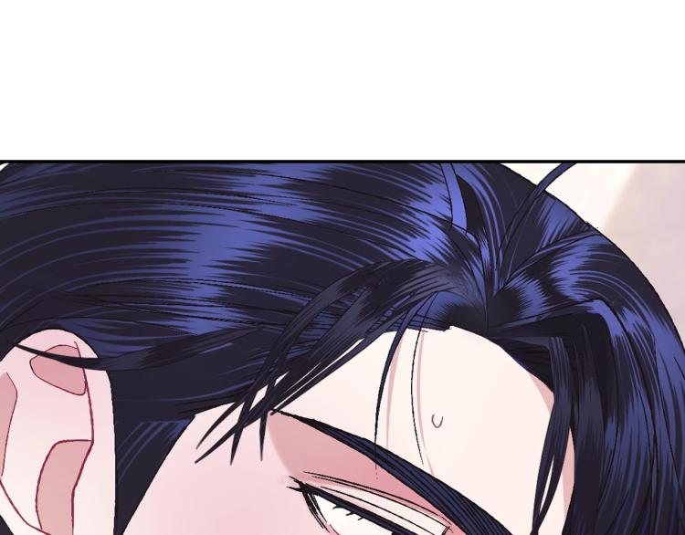 爸这个婚我不结漫画免费阅读下拉式六漫画漫画,第35话 见家长！2图