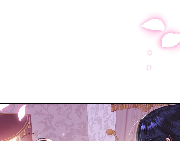 爸这个婚我不结漫画免费阅读下拉式六漫画漫画,第34话 这是我的男朋友1图