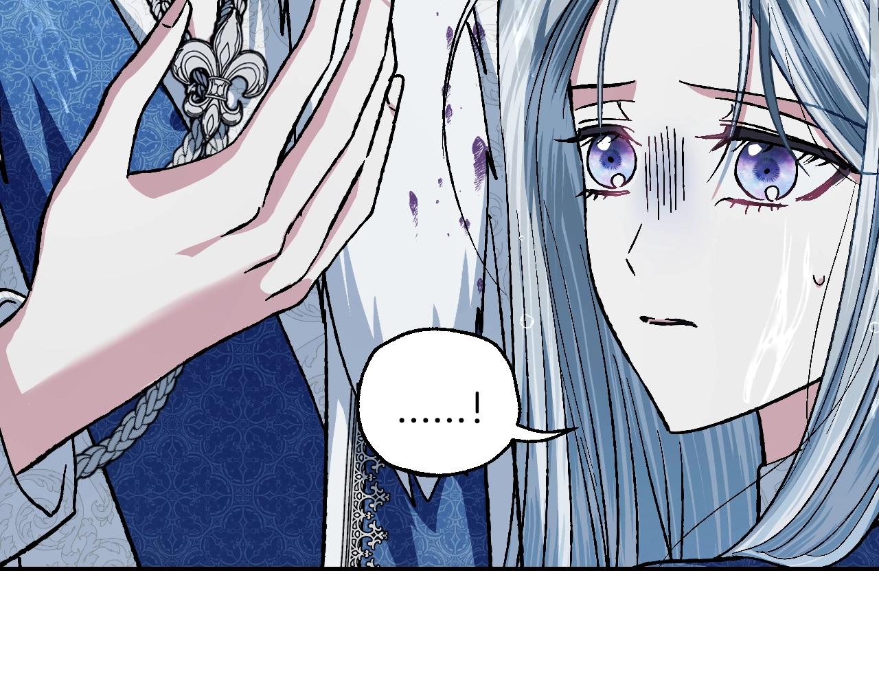 爸这个婚我不结漫画免费阅读下拉式六漫画漫画,第二季完结篇 换我守护你1图