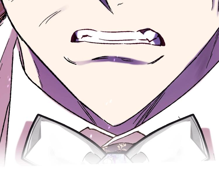 爸这个婚我不结漫画免费阅读下拉式六漫画漫画,第41话 手撕前任1图