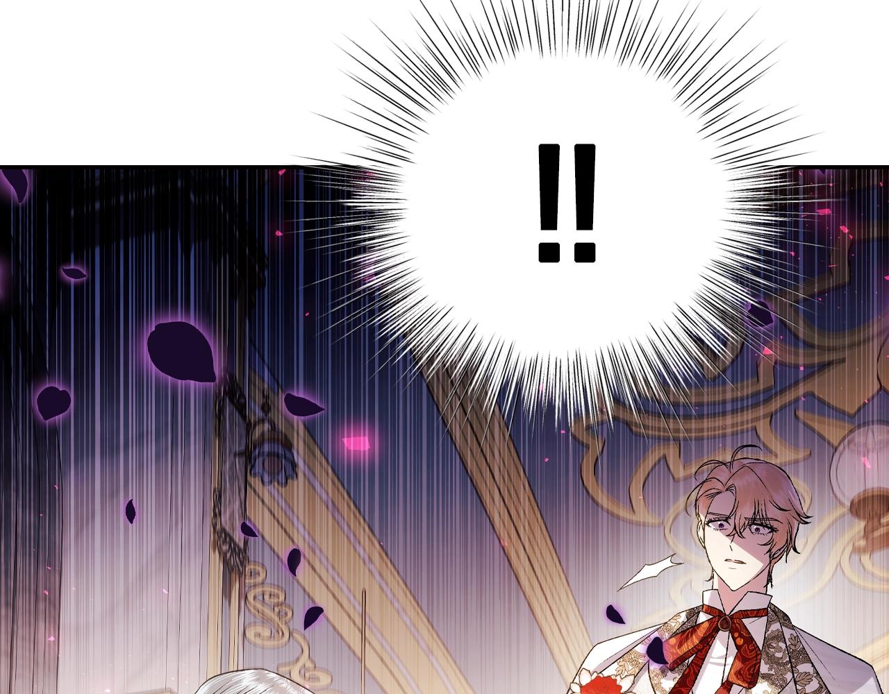 爸这个婚我不结漫画免费阅读下拉式六漫画漫画,第72话 救救我！2图