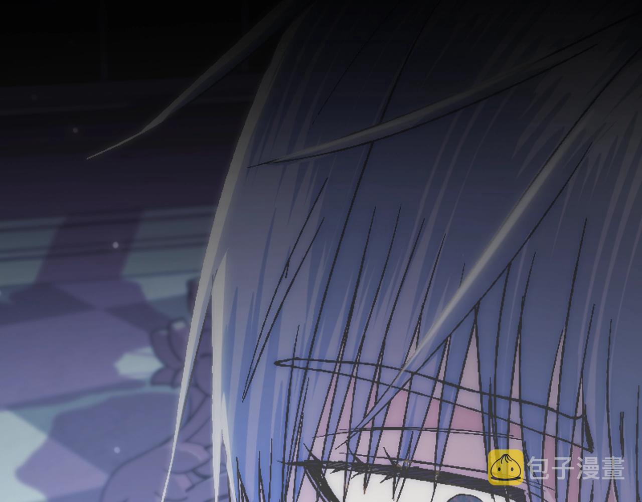 爸这个婚我不结漫画免费阅读下拉式六漫画漫画,第44话 我爱上她了1图
