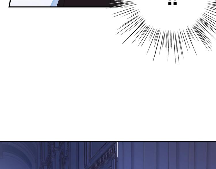 爸这个婚我不结漫画免费阅读下拉式六漫画漫画,第6话 想保护的人2图