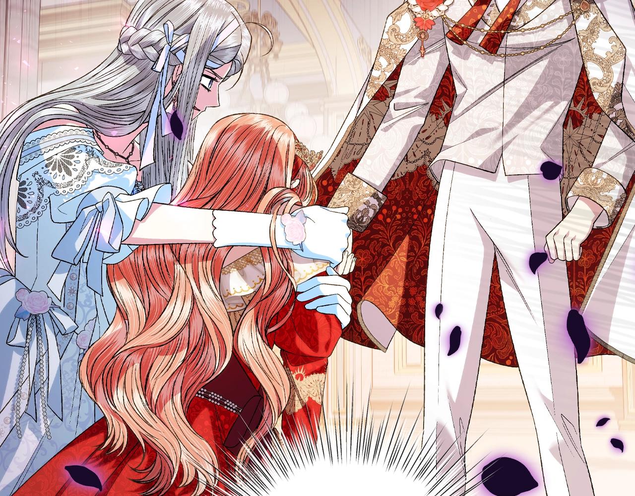 爸这个婚我不结漫画免费阅读下拉式六漫画漫画,第72话 救救我！1图