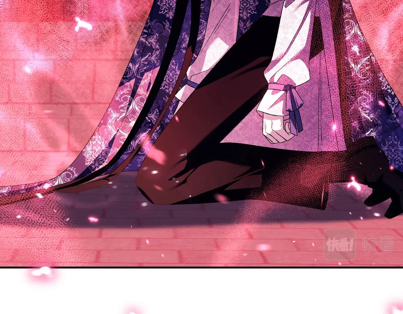 爸这个婚我不结漫画免费阅读下拉式六漫画漫画,第76话 真相1图