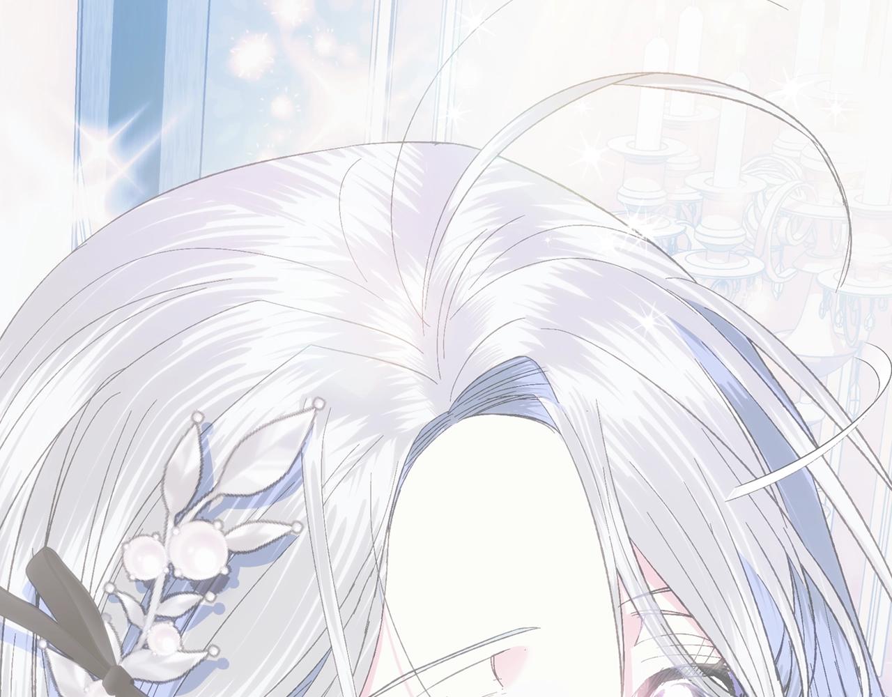 爸这个婚我不结漫画免费阅读下拉式六漫画漫画,第48话 你是我的救赎1图