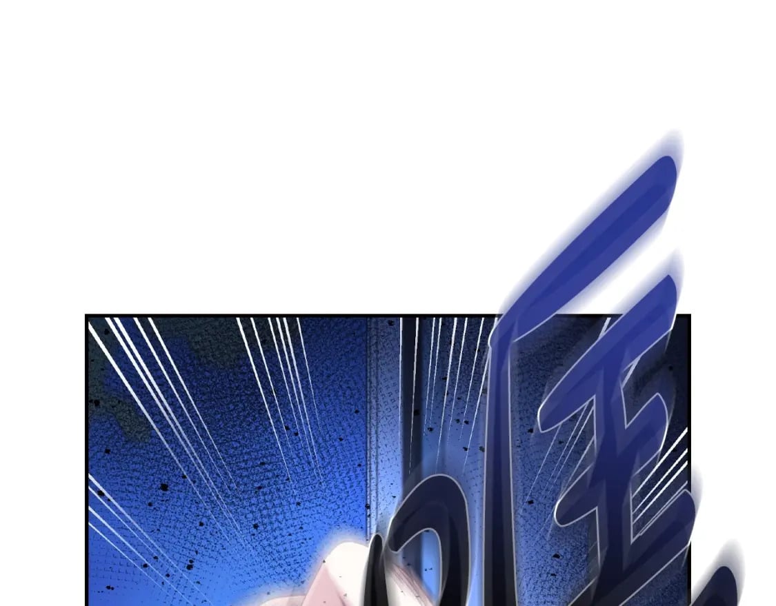 爸这个婚我不结漫画免费阅读下拉式六漫画漫画,第103话 为了师父去利用自己的妹妹？2图