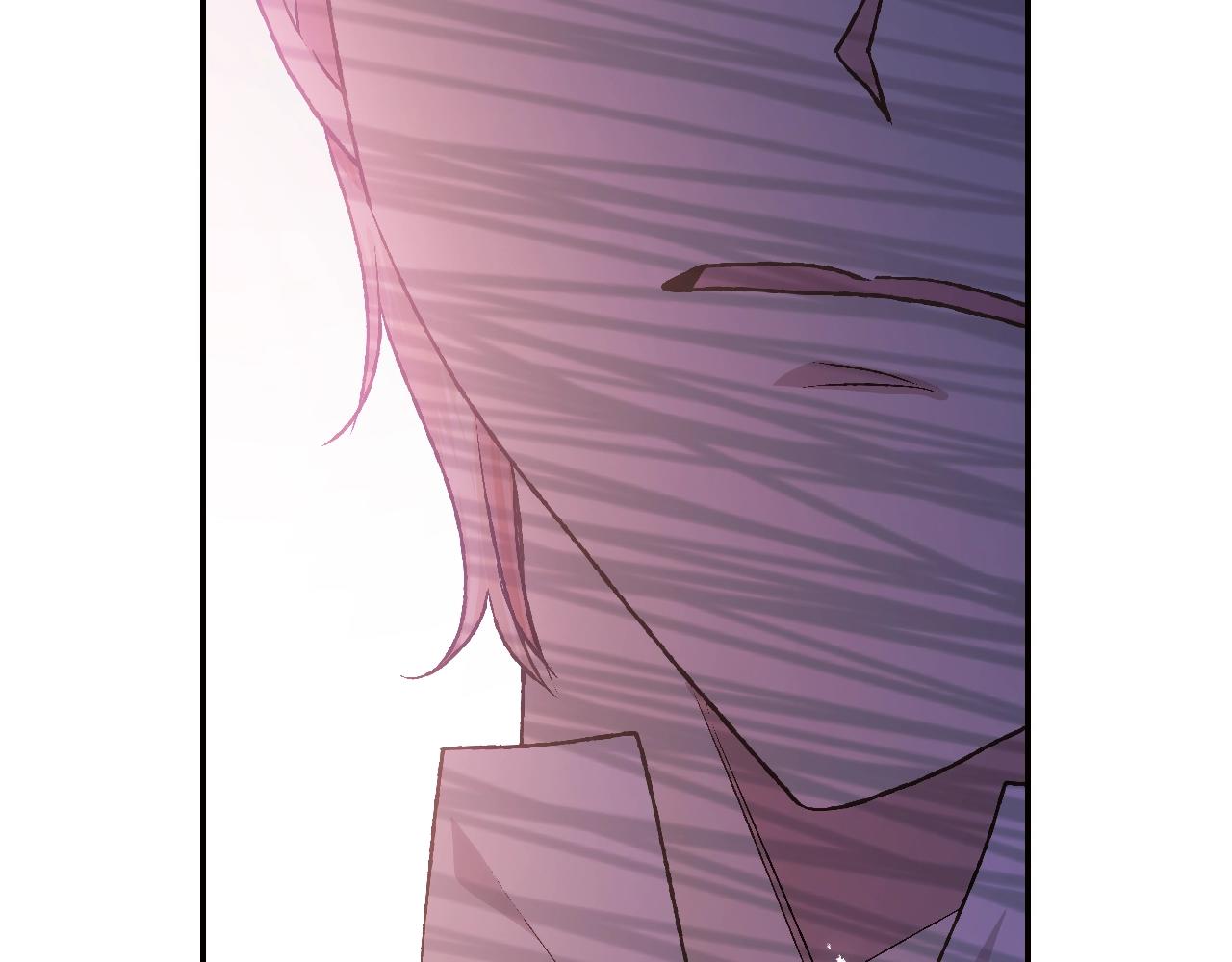 爸这个婚我不结漫画免费阅读下拉式六漫画漫画,第72话 救救我！1图