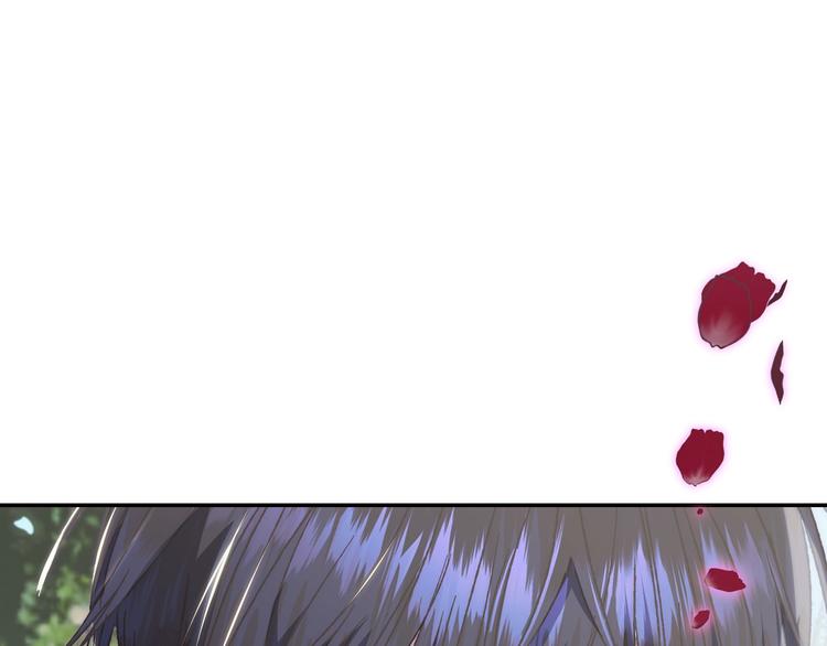 爸这个婚我不结漫画免费阅读下拉式六漫画漫画,第26话 可以跳一支舞吗？1图