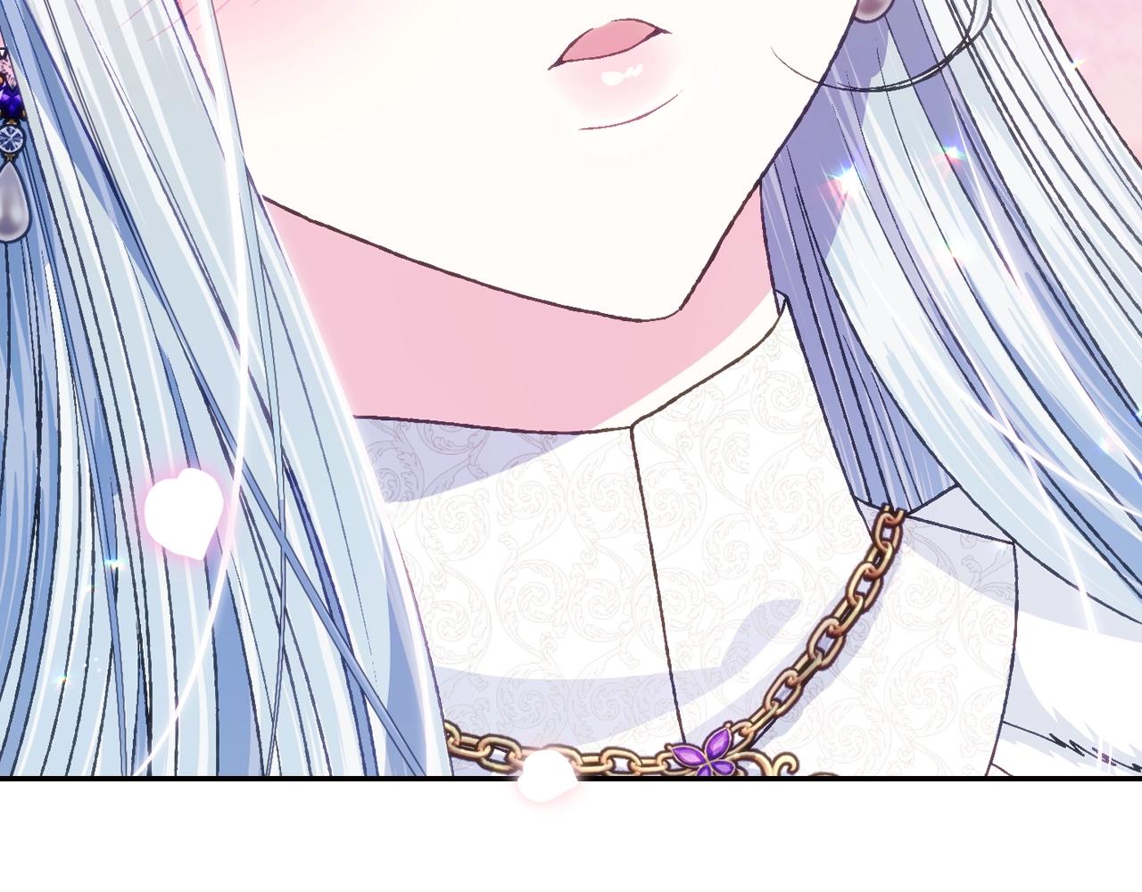 爸这个婚我不结漫画免费阅读下拉式六漫画漫画,第86话 我的心意1图