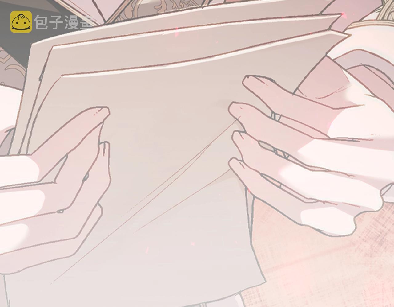 爸这个婚我不结漫画免费阅读下拉式六漫画漫画,第82话 契约真相1图